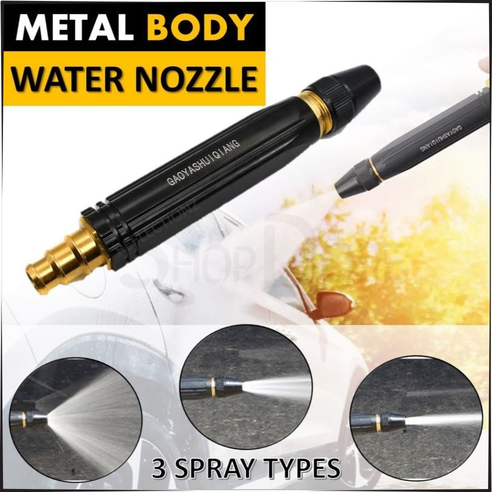 High-Pressure Brass Water Spray Gun – Adjustable 360° Nozzle